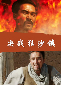 国产亚洲欧美在线视频